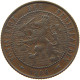 NETHERLANDS 2 1/2 CENT 1906 #c039 0033 - 2.5 Cent