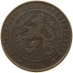 NETHERLANDS 2 1/2 CENT 1905 #c080 0655 - 2.5 Cent