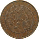 NETHERLANDS 2 1/2 CENT 1904 #c052 0021 - 2.5 Centavos