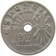 SPAIN 25 CENTIMOS 1937 #a015 0655 - 25 Centiemos