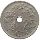 SPAIN 25 CENTIMOS 1937 #a015 0653 - 25 Centesimi