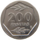 SPAIN 200 PSETAS 1986 #a072 0495 - 200 Pesetas