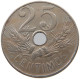 SPAIN 25 CENTIMOS 1927 #a034 0571 - 25 Centesimi