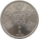 SPAIN 100 PESETAS 1980 TOP #sm05 0609 - 100 Pesetas