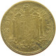 SPAIN 2 1/2 PESETAS 1953 #s066 0417 - 2 Pesetas