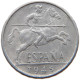 SPAIN 10 CENTIMOS 1945 #s023 0161 - 10 Centesimi