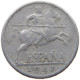 SPAIN 10 CENTIMOS 1941 #s069 0107 - 10 Centimos