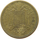 SPAIN 1 PESETA 1944 #s073 0757 - 1 Peseta