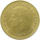 SPAIN 1 PESETA 1975 78 #c073 0047 - 1 Peseta