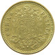 SPAIN 1 PESETA 1975 78 #c073 0047 - 1 Peseta