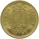 SPAIN PESETA 1966 71 TOP #s066 0605 - 1 Peseta