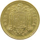 SPAIN PESETA 1966 69 TOP #s066 0601 - 1 Peseta