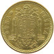 SPAIN PESETA 1966 75 TOP #s066 0607 - 1 Peseta