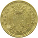 SPAIN PESETA 1966 75 TOP #s066 0623 - 1 Peseta