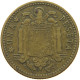 SPAIN 1 PESETA 1947 54 #c073 0049 - 1 Peseta