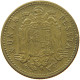 SPAIN PESETA 1953 56 #s066 0599 - 1 Peseta