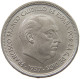 SPAIN 50 PESETAS 1957 59 #a013 0781 - 50 Céntimos