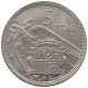 SPAIN 5 PESETAS 1957 74 TOP #s065 0471 - 5 Pesetas