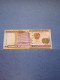 MOZAMBICO-P142 500000M 16.6.1993 UNC - Mozambico