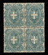 Regno - Umberto I - 1897 - 5 Cent (67) In Quartina - Gomma Integra - Ottima Centratura (1.600+) - Other & Unclassified