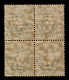 Regno - Umberto I - 1897 - 5 Cent (67) In Quartina - Gomma Integra - Ottima Centratura (1.600+) - Andere & Zonder Classificatie