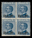 Regno - Servizi - 1922 - 25 Cent (8) In Quartina - Filigrana Capovolta - Gomma Integra - Non Catalogato - Other & Unclassified