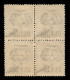 Regno - Servizi - 1922 - 25 Cent (8) In Quartina - Filigrana Capovolta - Gomma Integra - Non Catalogato - Autres & Non Classés