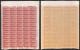 Occupazioni I Guerra Mondiale - Trento E Trieste - 1919 - 25 Cent Su 25 (1) - Quattro Fogli Di 50 A Formare La Tavola Co - Other & Unclassified
