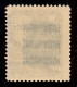 Occupazioni I Guerra Mondiale - Fiume - 1922 - 3 Lire Costituente (188ma Varietà) - Soprastampa Spostata Senza L - Gomma - Otros & Sin Clasificación