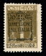 Occupazioni I Guerra Mondiale - Fiume - 1924 - 5 Lire Annessione (225A - Bistro Oliva) - Gomma Originale - Cert. AG - Otros & Sin Clasificación