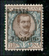 Uffici Postali All'Estero - Tientsin - 1918 - 40 Cent Su 1 Lira (22bb Varietà) Con Soprastampa Del Valore A Sinistra (4  - Altri & Non Classificati