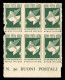 Colonie - Africa Orientale Italiana - 1941 - Verde Giallo (1) - Blocco Di 6 Bordo Foglio - Sempre Senza Gomma - Difettos - Altri & Non Classificati