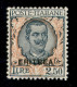 Colonie - Eritrea - 1926 - 2,50 Lire Floreale (115) - Gomma Originale - Ottima Centratura - Altri & Non Classificati