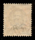 Colonie - Eritrea - 1926 - 2,50 Lire Floreale (115) - Gomma Originale - Ottima Centratura - Other & Unclassified