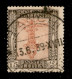 Colonie - Libia - 1921 - 15 Cent Pittorica (25c) Con Centro Capovolto Usato A Bianchi (13.6.39) - Raro Insieme - Cert. R - Sonstige & Ohne Zuordnung