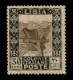 Colonie - Libia - 1921 - 30 Cent Pittorica (27ca) Con Centro Capovolto (spostato In Basso) - Gomma Originale Con Invisib - Otros & Sin Clasificación