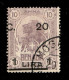Colonie - Somalia - 1916 - 20 Cent Su 1 Lira (18e) Con Soprastampa Fortemente Spostata A Sinistra - Usato - Cert. Colla - Andere & Zonder Classificatie