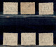 Colonie - Somalia - 1926 - Segnatasse (42a/47a) - Soprastampe E Cifre Capovolte - Serie Completa - Gomma Integra - Diena - Autres & Non Classés
