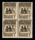 C.L.N. - Torino - 1945 - 5 Cent (Unificato 1 - Errani 1 Varietà B/non Catalogata) - Quartina Con Soprastampa Spostata In - Other & Unclassified