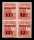 C.L.N. - Torino - 1945 - 20 Cent (Unificato 4 - Errani 4b) In Quartina Con Soprastampa Spostata In Basso - Gomma Integra - Altri & Non Classificati