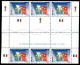 Repubblica - Posta Ordinaria - 2006 - Minifogli - Campioni Del Mondo (18 - Varietà) Con Taglio Spostato (interspazio Al  - Andere & Zonder Classificatie