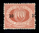 San Marino - Posta Ordinaria - 1892 - 10 Cent Su 20 (11) - Soprastampa Spostata (0 A Cavallo) - Gomma Integra - Ottimame - Sonstige & Ohne Zuordnung