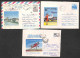 Delcampe - Europa - Romania - 1974/1986 - Aerogrammi Postali (illustrati) - 12 Usati (3 Raccomandati) + 1 Nuovo + 2 Raccomandati Pe - Other & Unclassified