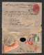 Oltremare - Nepal - Intero Postale Con Affrancatura Complementare Multipla (70 + 56 Coppia + 81) Al Retro - Ex Coll. Hel - Sonstige & Ohne Zuordnung