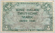 GERMANY 1/2 MARK 1948 #alb012 0103 - 1/2 Mark