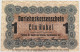 GERMANY 1 ROUBLE DARLEHNSKASSE OST POSEN 1916 #alb002 0163 - Andere & Zonder Classificatie