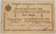 GERMAN OSTAFRIKA 1 RUPIE 1915 #alb017 0253 - Deutsch-Ostafrikanische Bank