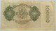 GERMANY 10000 MARK 1923 #alb067 0241 - 10000 Mark