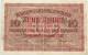 GERMANY 10 ROUBLE 1916 POSEN DARLEHNKASSE #alb002 0143 - Sonstige & Ohne Zuordnung