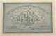 GERMANY 50 MILLIONEN MARK 1923 BAYERN #alb008 0111 - 50 Miljoen Mark